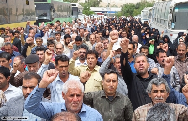 راهپیمایی مردم دیار بام نفت با شعار «مرگ بر آمریکا»،«مرگ بر اسرائیل» 40