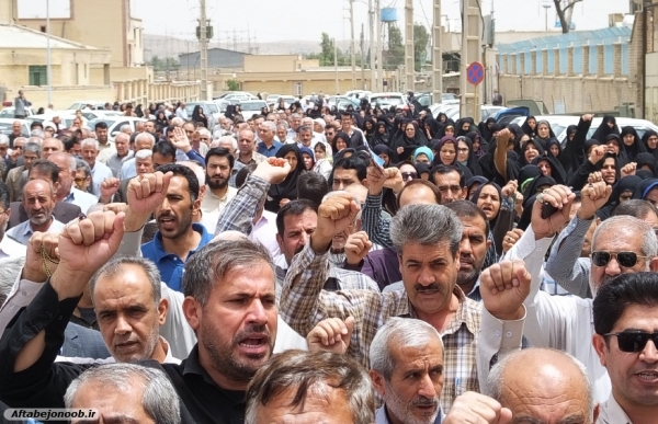 راهپیمایی مردم دیار بام نفت با شعار «مرگ بر آمریکا»،«مرگ بر اسرائیل» 54