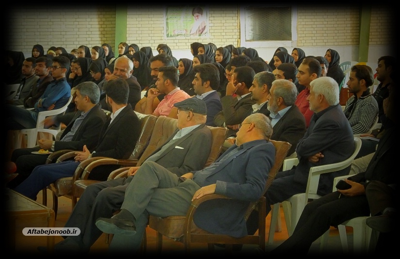 مناظره سیاسی با موضوع انقلاب اسلامی، استقلال یا وادادگی 14